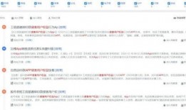 黑热点 爆料网每日精选最新消息,每日精选，揭秘最新热点资讯